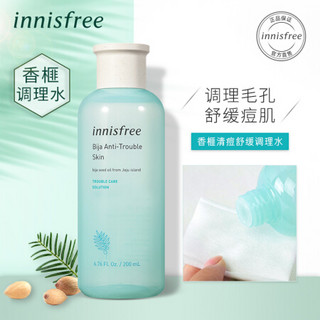 悦诗风吟 Innisfree 香榧清痘舒缓调理水200ml