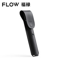 福禄flow 皮革保护套 黑