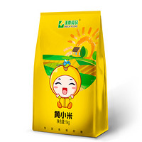 丰原食品 BBCA FOOD 黄小米 五谷 杂粮 粗粮 月子米 小米粥 大米伴侣 1KG