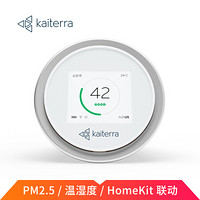 Kaiterra 镭豆 (Laser Egg ) 智能空气质量检测仪 HomeKit PM2.5检测仪  雾霾 颗粒物 温湿度检测