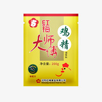 红梅 鸡精 大师傅 炒菜煲汤 调味料200g