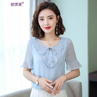 欧偲麦 雪纺衫女短袖女装春款显瘦上衣女夏季打底衫女士小衫2019新款百搭 SZWY-19A3660 蓝色 4XL