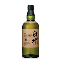 有券的上：SUNTORY 三得利 Suntory）威士忌 日本进口洋酒 白州18年单一麦芽威士忌700ml