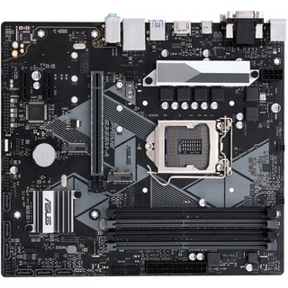 ASUS 华硕 PRIME B365M-A MATX主板（intel LGA1151、B360）