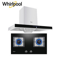 惠而浦 （ Whirlpool ) T932+G612油烟机灶具套装