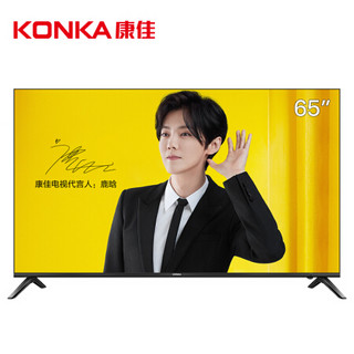 Hisense 海信 LED65E5U 65英寸 4K液晶电视