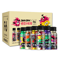 F6 supershot 植物能量饮品（愤怒的小鸟礼盒装） 60ML*6瓶/盒