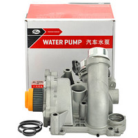 盖茨(Gates)汽车水泵GWP4000AL(奥迪A6L 2.0(11年-)/CC/迈腾/速腾/A4L/昊锐/途观/帕萨特 1.8/2.0)厂家直发