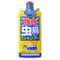 SOFT99 去虫胶鸟粪洗车香波 450ml *2件