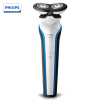 飞利浦（PHILIPS）剃须刀电动刮胡刀 S500系列 全身水洗进口刀头 1小时快充 S566/02