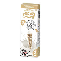 澳洲品牌 Sipahh咕噜噜神奇吸管拿铁口味 10支装 35g