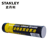史丹利(Stanley) 2只装筒装黄油400CC 94-170-23