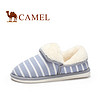 骆驼（CAMEL） 女士 保暖包跟条纹舒适居家棉拖 F84226009 蓝色 39/40