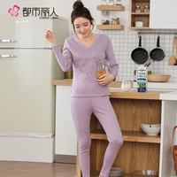 都市丽人保暖内衣女V领厚款加绒蕾丝花边女士保暖套装2W8110 烟灰紫 L