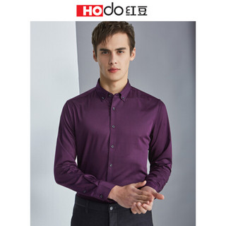 红豆 Hodo男装 长袖衬衫男商务休闲系列纯色修身扣领长袖衬衫 M4紫色 190/104B *3件