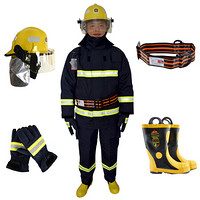 东安（DA） 3C认证消防服套装14款消防员战斗服XL#消防头盔消防手套消防腰带消防靴41码消防员防护服五件套
