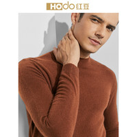 红豆 Hodo 男装 羊毛衫男2018秋冬新品针织面料仿貂绒商务圆领羊毛衫 Y5棕黄 175/92A