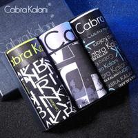 cabrakalani男士内裤男短裤再生纤维平角裤中腰男式四角裤头男内裤3条装XXL