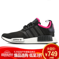阿迪达斯 ADIDAS 三叶草 女子 经典系列 NMD_R1 运动 休闲鞋 DB3586 37码 UK4.5码