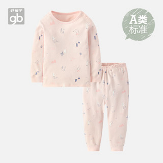 好孩子童装2019年新品儿童内衣套装中小童棉质家居服儿童衣服男女童家居服 粉红 100