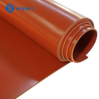 中宝电工 15KV 6mm厚 5米/卷 红色平面 绝缘橡胶垫 绝缘地胶 配电室用绝缘胶板 绝缘垫 现做 货期1-15天