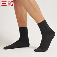 三枪袜子男 2019春夏新品60S丝光标准筒中筒抗菌商务袜 黑阔条 25-26