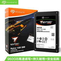 希捷(Seagate)960GB 企业级固态硬盘 SATA接口 希捷雷霆Nytro 1351系列(XA960LE10063)