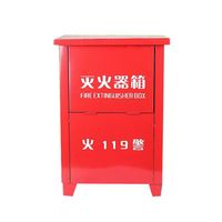 腾驰 灭火器箱 灭火器新国标消防器材 3KG干粉4kg5公斤干粉手提式ABC灭火器箱子 经济款4KGx2具(空箱)