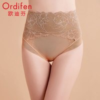 欧迪芬塑身内裤女19秋冬新品高腰棉质三角裤衩收腹束腰显瘦女士内裤XT9111 裸肤色 2XL