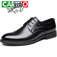 卡帝乐鳄鱼（CARTELO）商务经典男鞋头层牛皮鞋透气耐磨低帮系带正装皮鞋8272 黑色 38