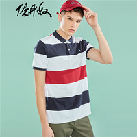 佐丹奴（Giordano） 男装POLO衫 Polo小刺绣修身短袖POLO01019224  05蓝/白/红色 小码(165/92A)