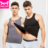 猫人 MiiOW 男士背心男莫代尔休闲运动汗衫修身春夏透气居家背心 纯黑+铁灰 XXL