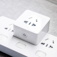 和目 SmartPlug 中国移动WiFi智能插座 京鱼座生态产品 *3件