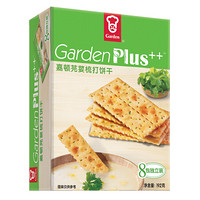 Garden 嘉顿 芫荽苏打饼干