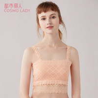 都市丽人吊带女19春夏新品薄款一字领全蕾丝吊带短背心性感女士吊带上衣2V9200 粉橙 L