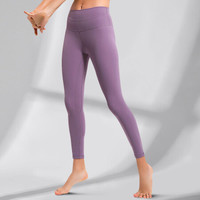 潮流假期 瑜伽裤女2019新款显瘦弹力高腰紧身户外跑步运动瑜伽服健身裤女 C1903-藕粉色-瑜伽长裤-S