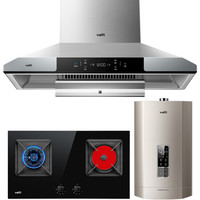 华帝（VATTI）欧式顶吸抽油烟机燃气灶具热水器三件套装家用 大吸力 i11106+49B+53-16（天然气）