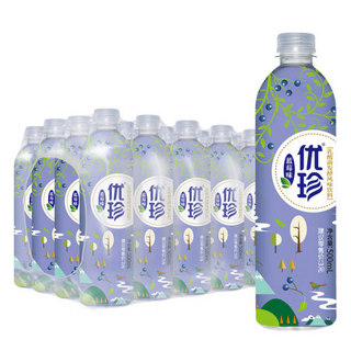 优珍 蓝莓味 乳酸菌发酵风味饮料 果味饮品 500ml*24瓶 *2件