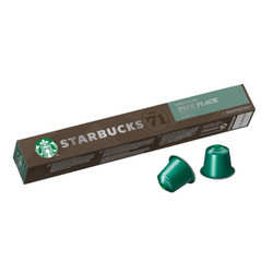 星巴克(Starbucks) 咖啡胶囊 Pike Place烘焙咖啡 (大杯) 53g（Nespresso奈斯派索咖啡机适用） *4件