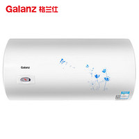 格兰仕（Galanz）50升电热水器 2000W速热 节能保温ZSDF-G50K031(S)