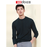 红豆（Hodo）男装 羊毛衫男 商务休闲男士修身套头圆领羊毛针织衫 G1墨绿 125