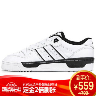 adidas 阿迪达斯 三叶草 男子经典系列 RIVALRY LOW 运动经典鞋