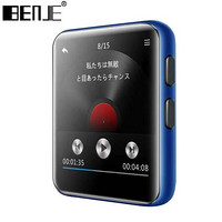 炳捷(BENJIE) MP3/MP4/播放器/电子书/学生小型迷你蓝牙随身听/运动型1.6英寸全面触摸屏K1 16G蓝色蓝牙版