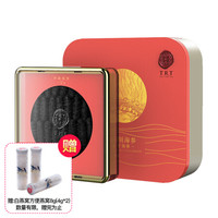 同仁堂 Tongrentang Chinese Medicine 大连淡干海参 320g  中秋礼盒 干货海鲜水产