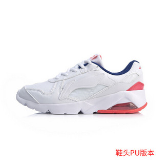 李宁 LI-NING 男子轻便经典休闲鞋AGCP093-5 标准白/深宝蓝/赤樱红-5 39.5