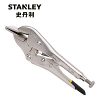 史丹利(Stanley)订制特殊大力钳8寸铁皮大力钳84-398-23