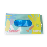 成楷科技(CK-Tech)CKS-PE901L-XL 一次性高弹性手套卫生防油加厚 食品级TPE餐饮家务手套 蓝色款 100只XL码