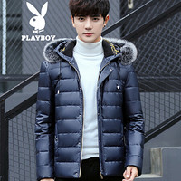 花花公子PLAYBOY 羽绒服男士2019冬季新款时尚韩版上衣大毛领纯色休闲外套男装 蓝色 M