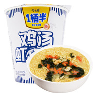 今麦郎 方便面 一桶半鸡汤虾仁面125g/杯 (大杯面 泡面)