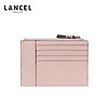 LANCEL 兰姿 LETTRINES 女款卡包零钱包 牛皮革 A08807J1TU 粉色 大号